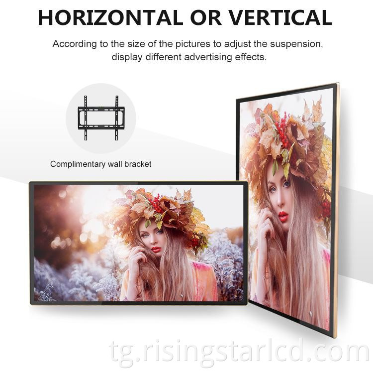 65inch намоиши LCD-и берунӣ
